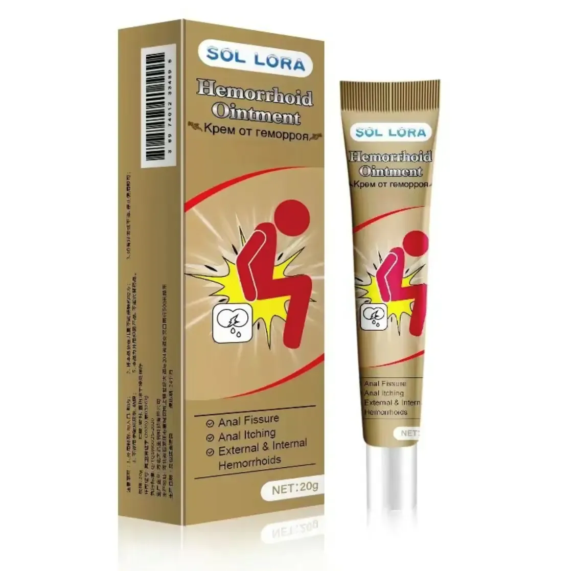 body care cream for men and women Hemorrhoids Cream