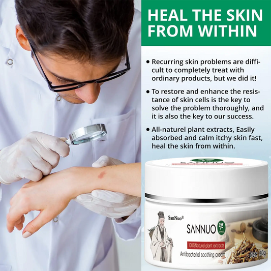 Eczema Cream - Natural Herbal Ointment for Itch Relief- 30g  body glaze Therapeutic  Healthy