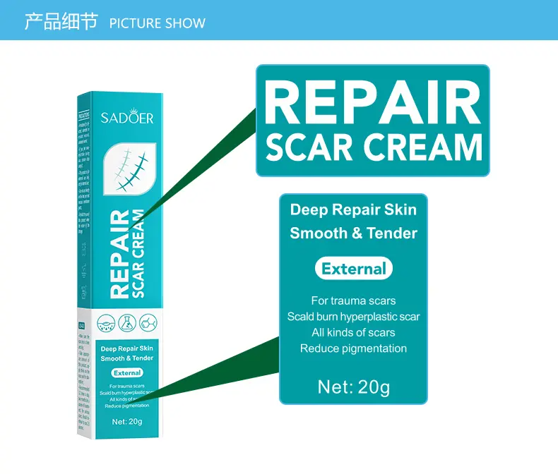 Scar Cream, Professional Scar Removal Creamfor Surgical Scars,Stretch Mark, Keloid Bump,C-Section, Scars of Burns and Injuries,Old andNew Scars Acne Skin Repair