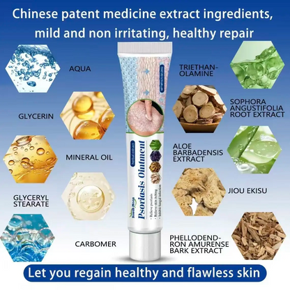 Soothing Antifungal Cream: Fast-Acting Jock Itch & Ringworm Treatment.
